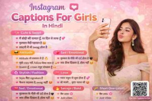 Instagram Captions For Girls In Hindi