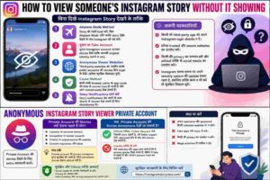 589+ How to Watch Instagram Stories Anonymously